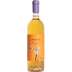 Manousakis Winery Nostos Muscat of Spina Orange 2023 Manousakis Winery Nostos Muscat of Spina Orange 2023