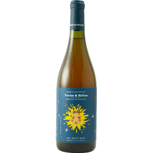 Markogiannis Winery Vorias & Helios Orange Ritinitis