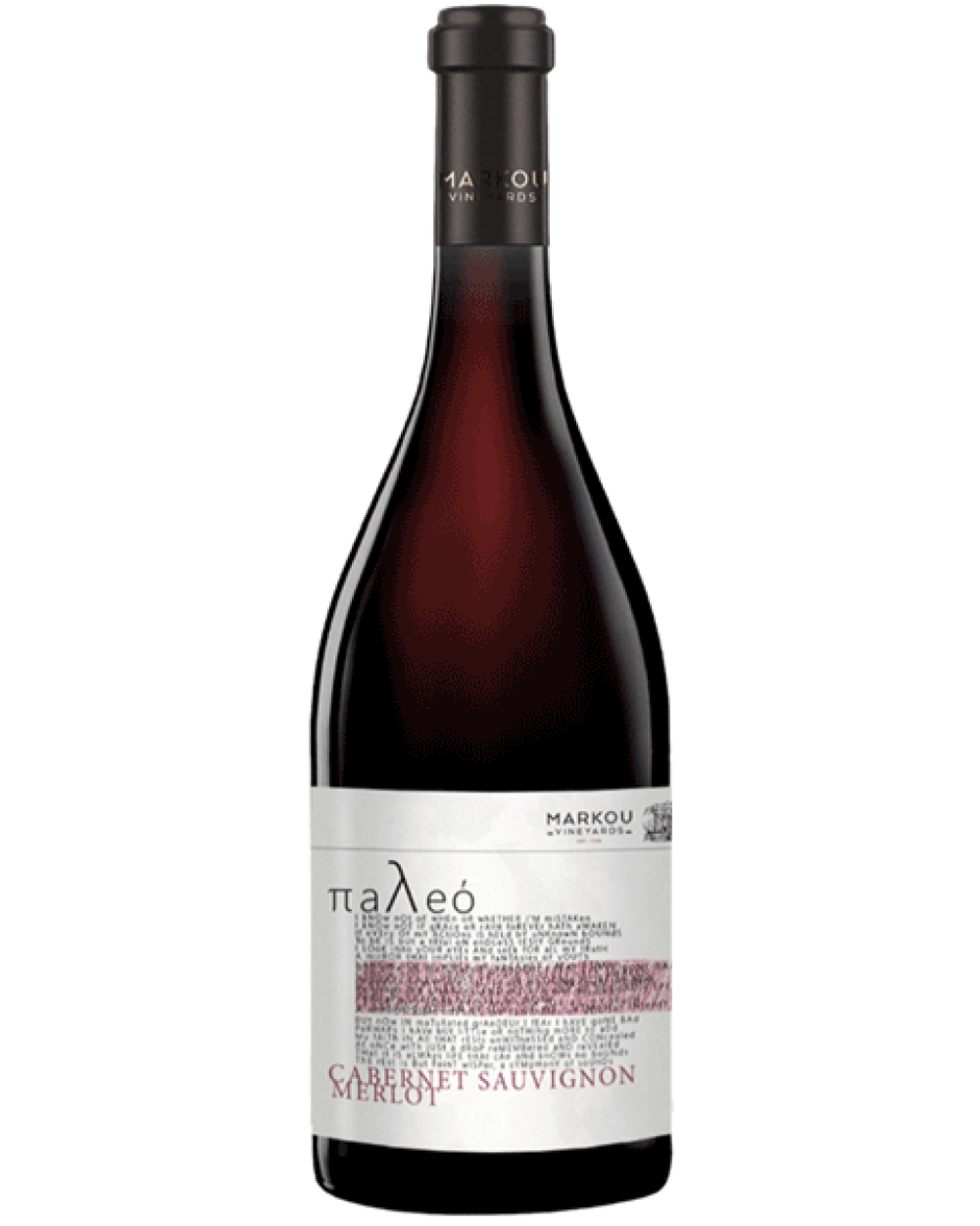 Markou Vineyards Paleo 2021 | Greece and Grapes