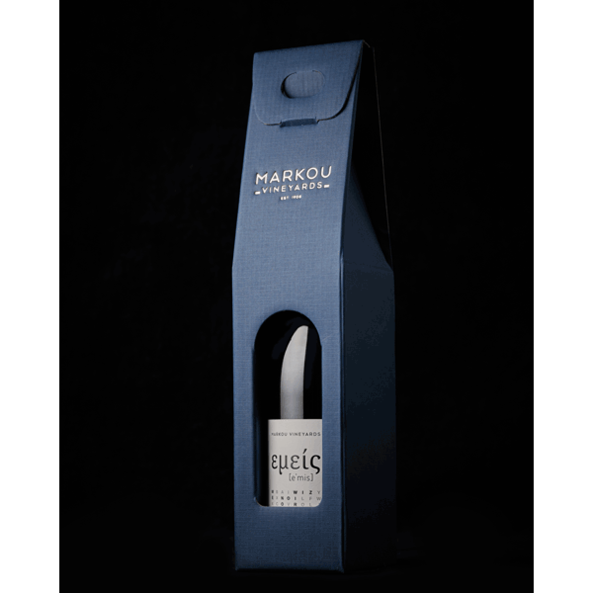 Markou Vineyards Emeis White Gift | Greece and Grapes
