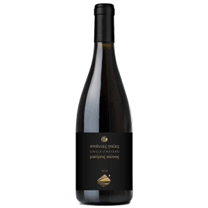 Strofilia Estate Rare Earths Mavros Konos 2021 Strofilia Estate Rare Earths Mavros Konos 2021