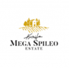 Mega Spileo - Estate