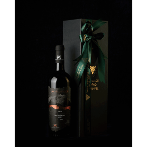 Μαύρος Βράχος - Έτοιμη σύνθεση