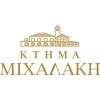 Michalakis Estate