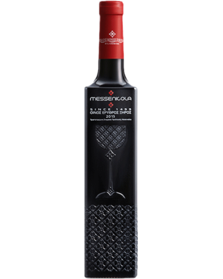 Κτήμα Monsieur Nicolas Μεσενικόλα 2023