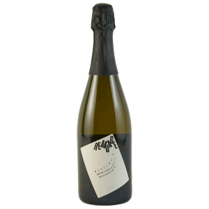 Κτήμα Μορόπουλου Remuage 2020