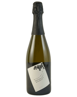 Κτήμα Μορόπουλου Remuage 2020