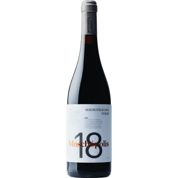 Moschopolis Winery 18 2019