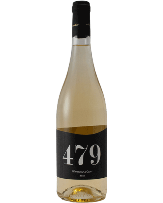 Κτήμα Μπουγιούρη 479 2024