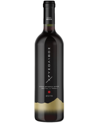 Κτήμα Μουσών Χρυσόλιθος Merlot 2025