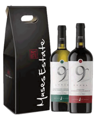 Muses Estate 9 Ennea Cardboard gift box