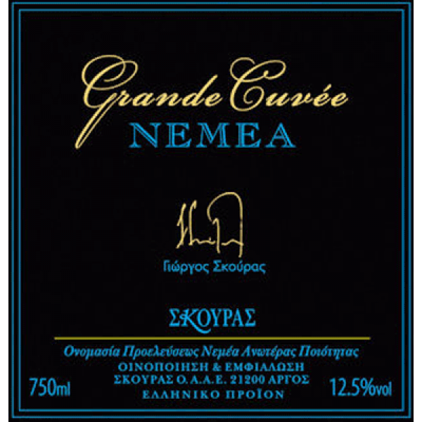 Domaine Skouras Nemea Grande Cuvée 2017