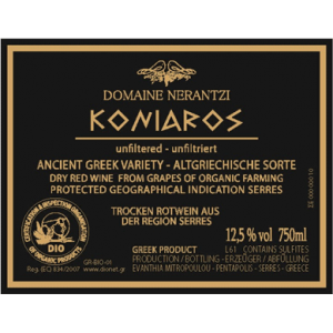 Domaine Nerantzi Koniaros 2017