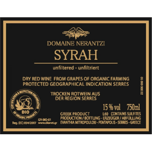 Domaine Nerantzi Syrah 2015