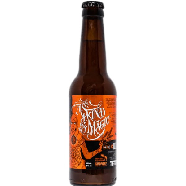Notos brewery It’s A Kind of Magic IPA Μπύρα