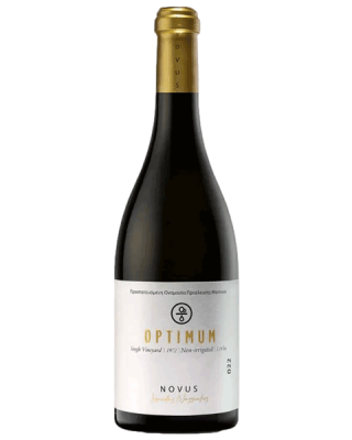 Novus Winery Optimum 2023