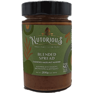 Nutorious Άλειμμα Blended