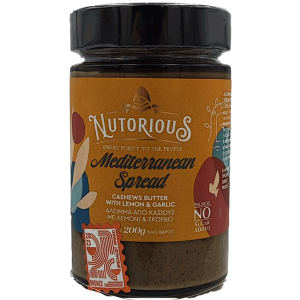 Nutorious Mediterranean Spread