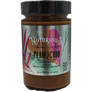 Nutorious Peanuchio