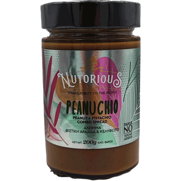 Nutorious Peanuchio Nutorious Peanuchio
