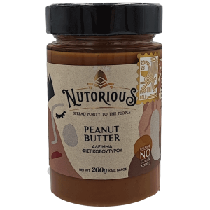Nutorious Φυστικοβούτυρο