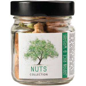 Nuts Collection - Japan Rice & Wasabi