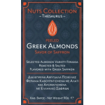 Nuts Collection - Greek Almonds with Saffron