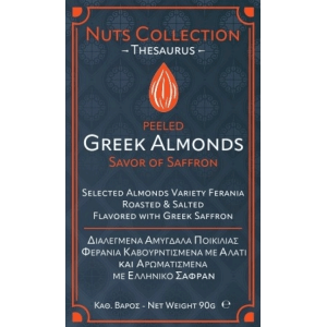 Nuts Collection - Greek Almonds with Saffron