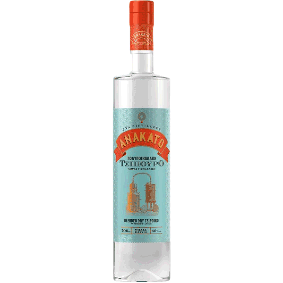 Anakato Tsipouro without anise 700ml | Greece and Grapes