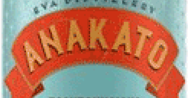 Anakato Tsipouro without anise 700ml | Greece and Grapes