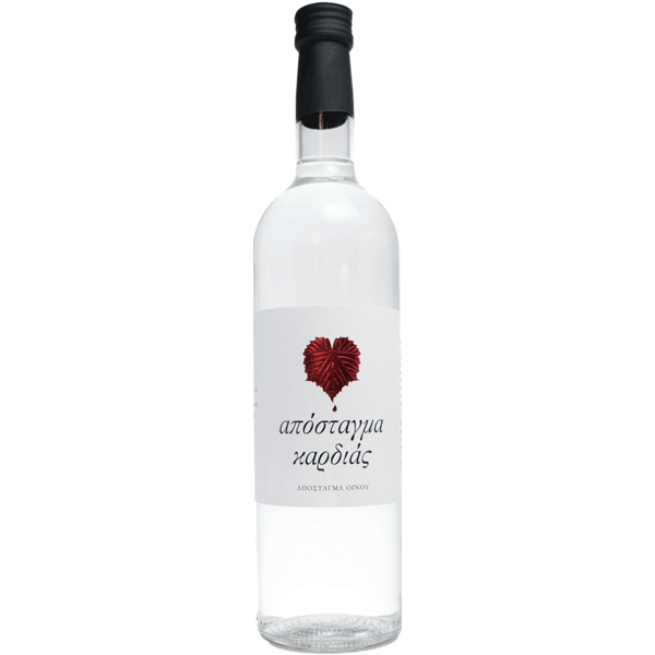 Kardoulias Distillery Wine Distillate Kardoulias Distillery Wine Distillate