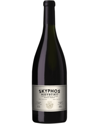 Artisans Vignerons de Naoussa Cuvée Amphoreas Chardonnay-Βιδιανό