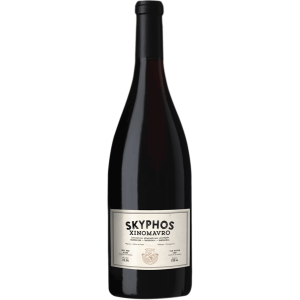 Artisans Vignerons de Naoussa Skyphos Xinomavro 2022
