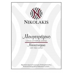 Nikolakis Vineyards Mavrotragano 2022