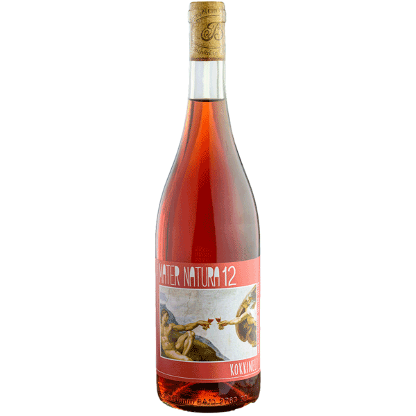 Vaimakis Family Mater Natura 12 Rosé 2021 Vaimakis Family Mater Natura 12 Rosé 2021
