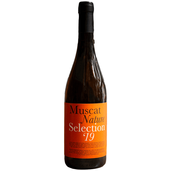 Nopera Winery Muscat Nature Selection 2021 Nopera Winery Muscat Nature Selection 2021