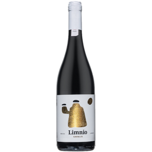 Οινοποιείο Γκαράλη Λημνιό 2022