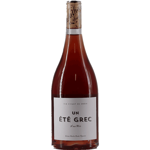 Domaine de Kalathas Un Été Grec 2022 Domaine de Kalathas Un Été Grec 2022
