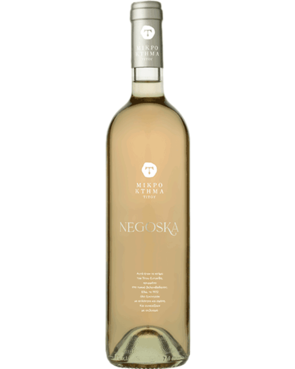 Mikro Ktima Titos Negoska Rosé 2023 Greece and Grapes