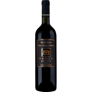 Παλυβός Terra Leone Ammos 2022