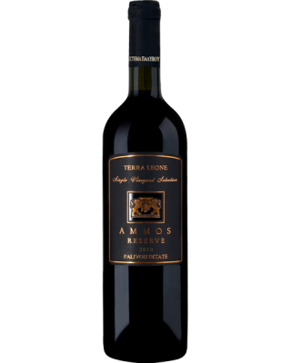 Παλυβός Terra Leone Ammos 2023