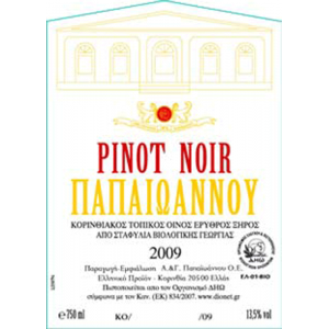 Estate Papaioannou Pinot Noir 2023