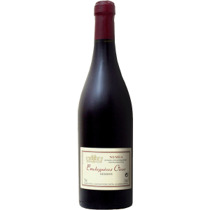 Parparoussis Winery Epilegmenos Oinos Nemea Reserve 2018