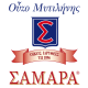 Ποτοποιία Σαμαρά