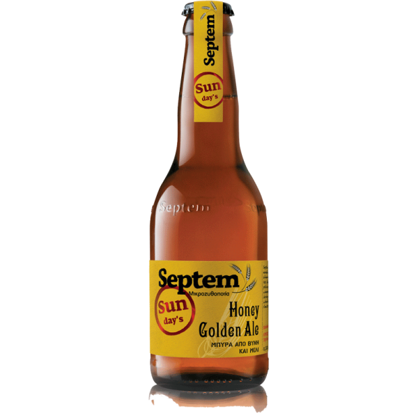 Septem Sunday