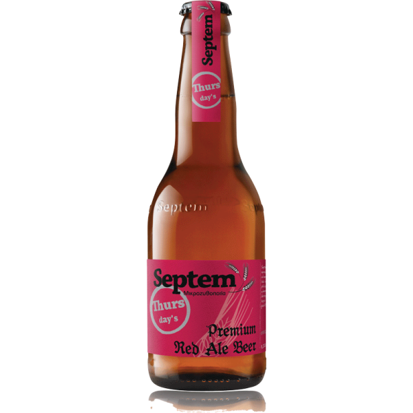Septem Thursday