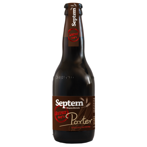 Septem Saturday
