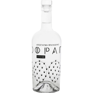 Sigalas Prickly Pear Spirit