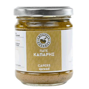 Amvrosia Gourmet Caper Spread