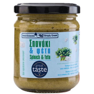Simply Greek Πατέ Σπανάκι & Φέτα